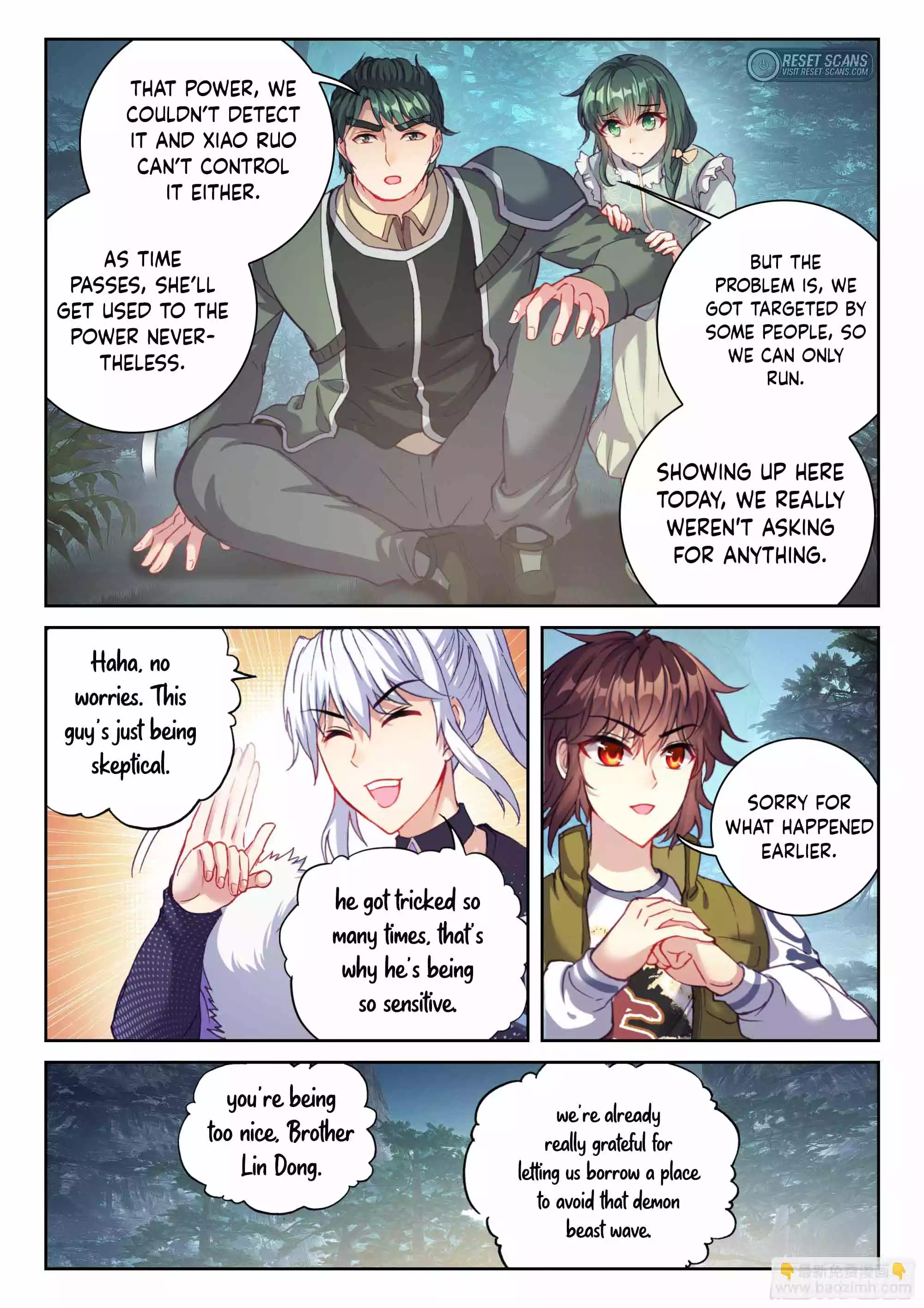 Wu Dong Qian Kun Chapter 210 - page 4