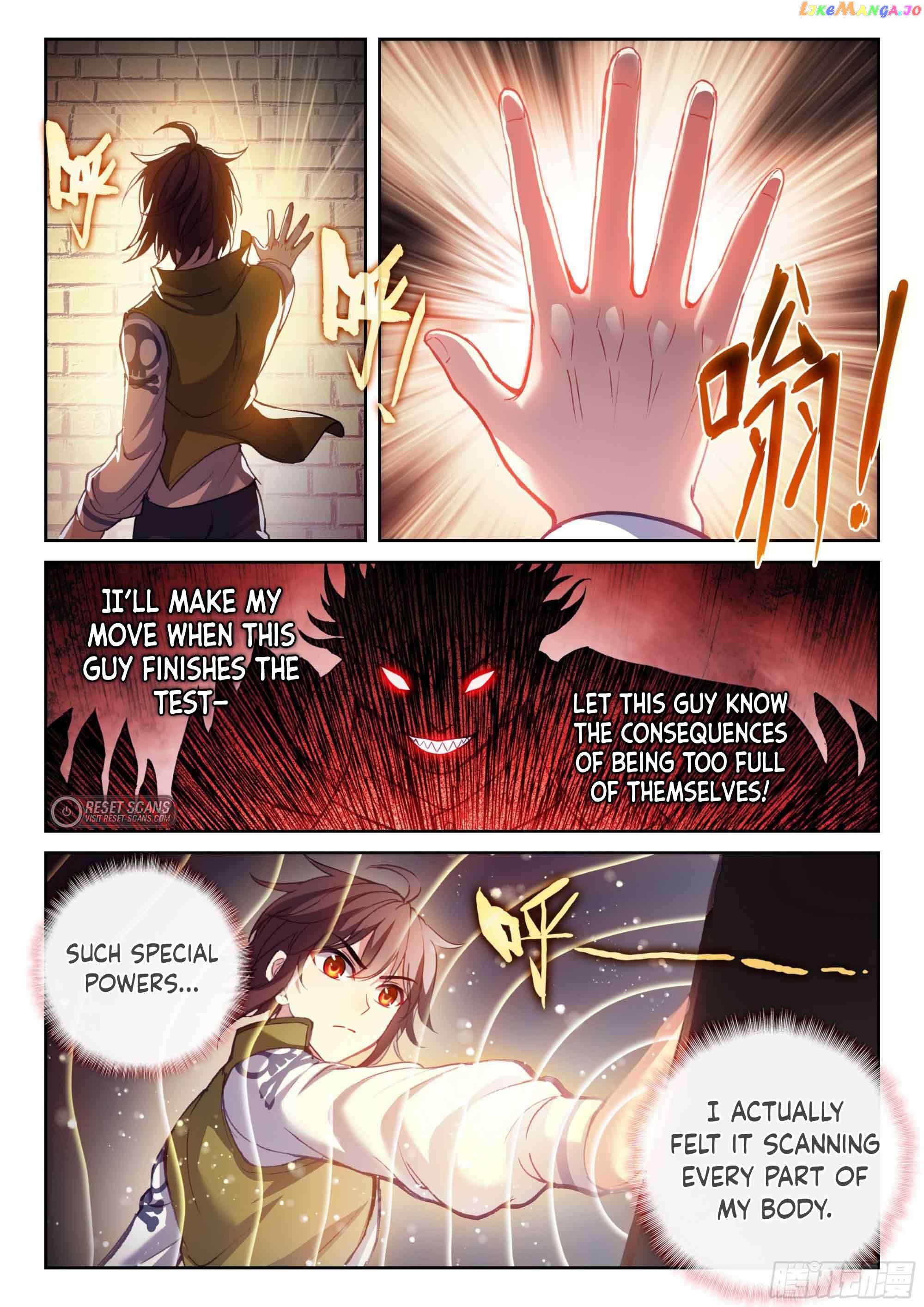 Wu Dong Qian Kun Chapter 212 - page 14