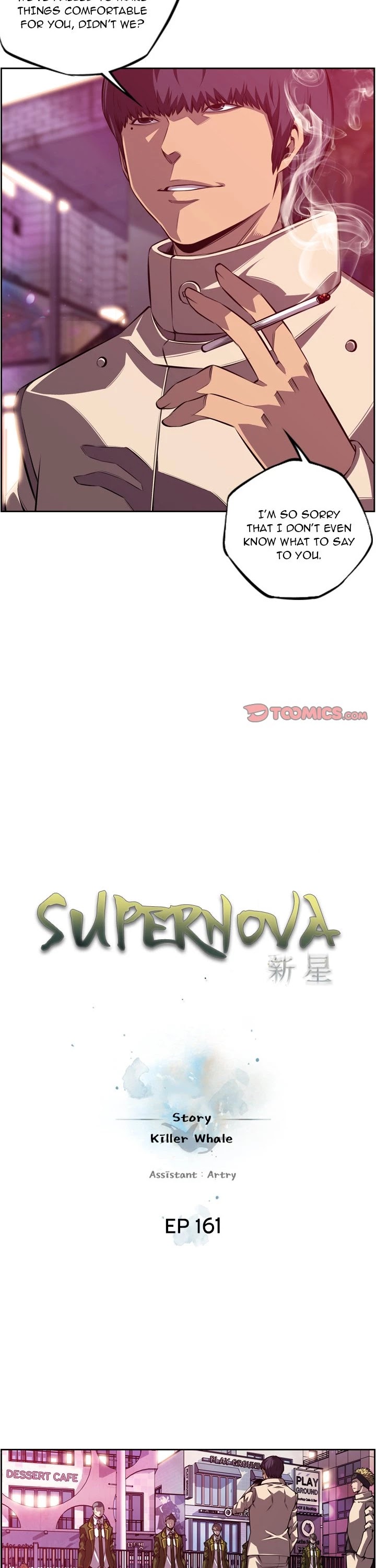 Supernova chapter 161 - page 5