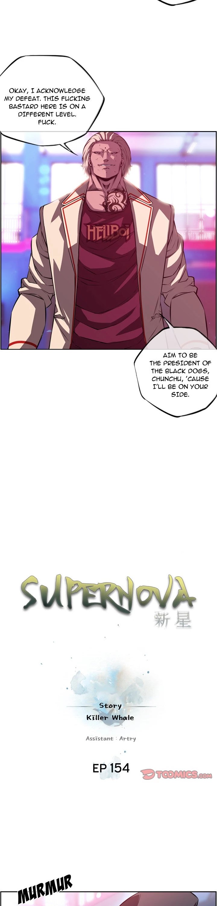 Supernova chapter 154 - page 6