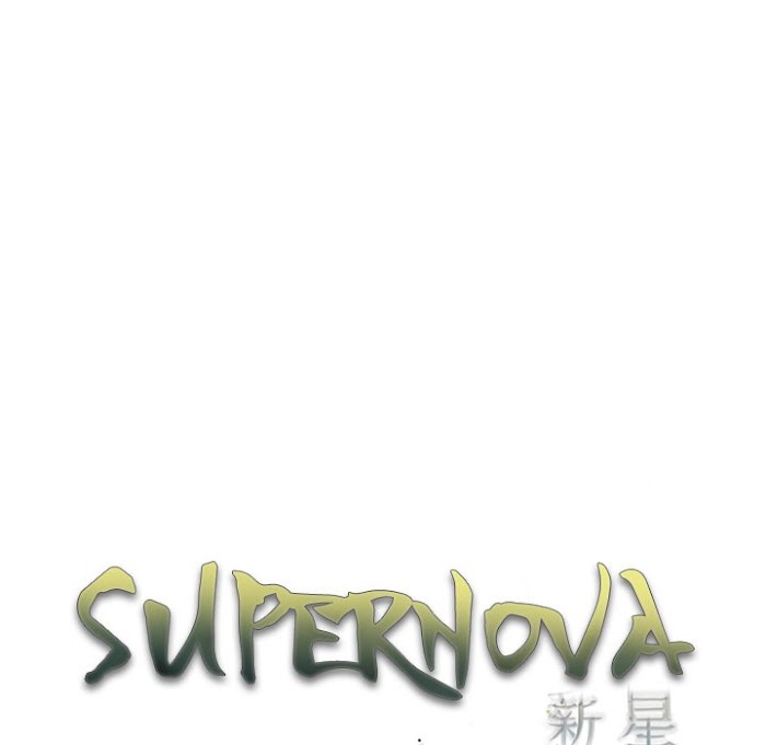 Supernova - Manga chapter 148 - page 21