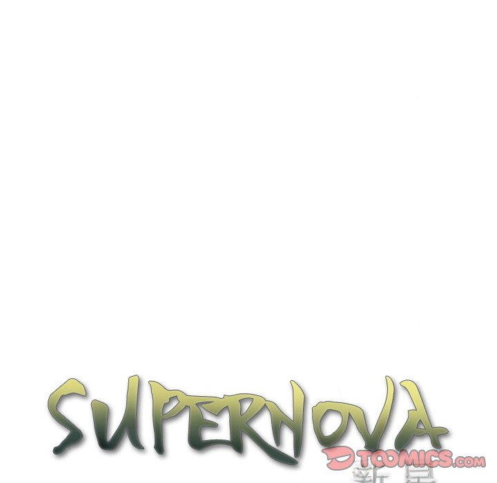 Supernova chapter 105 - page 34