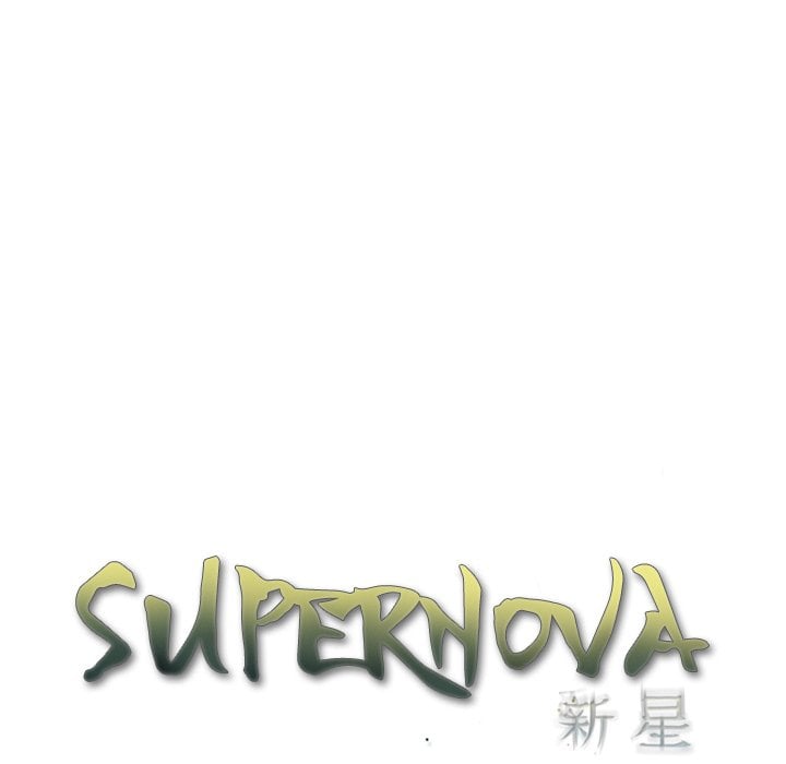 Supernova - Manga Chapter 102 - page 17