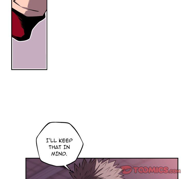 Supernova chapter 99 - page 6