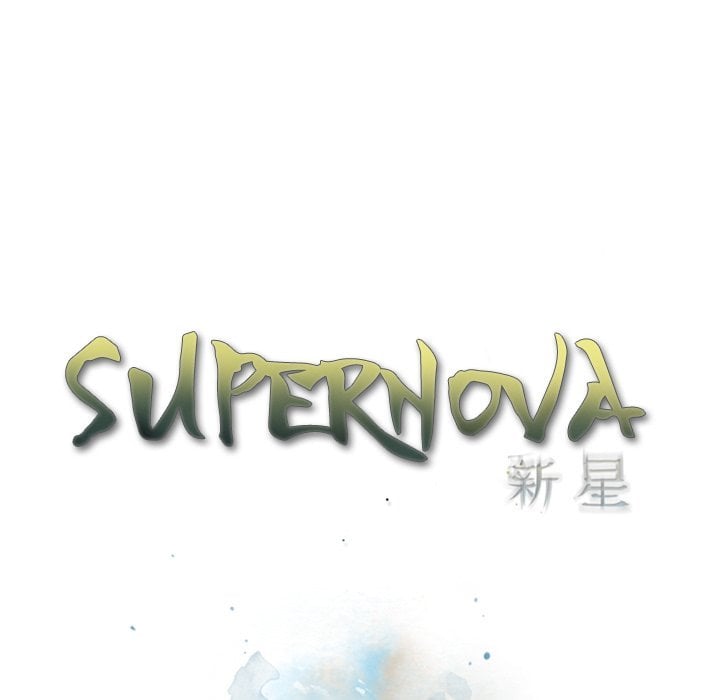 Supernova - Manga chapter 95 - page 16