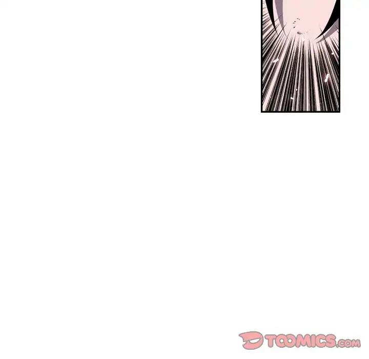 Supernova - Manga chapter 92 - page 10