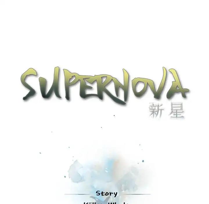 Supernova chapter 87 - page 36