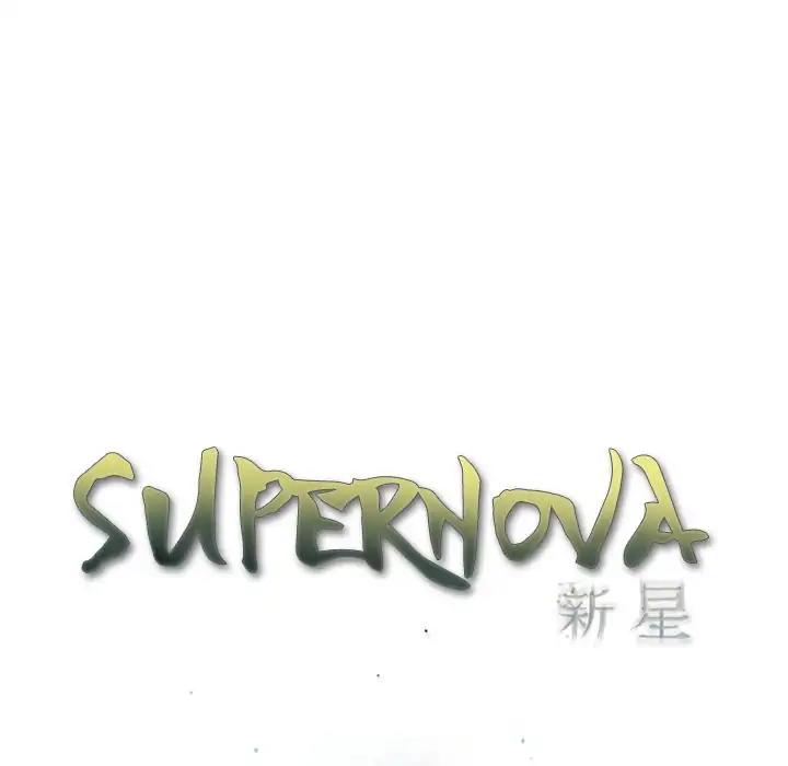 Supernova chapter 82 - page 40