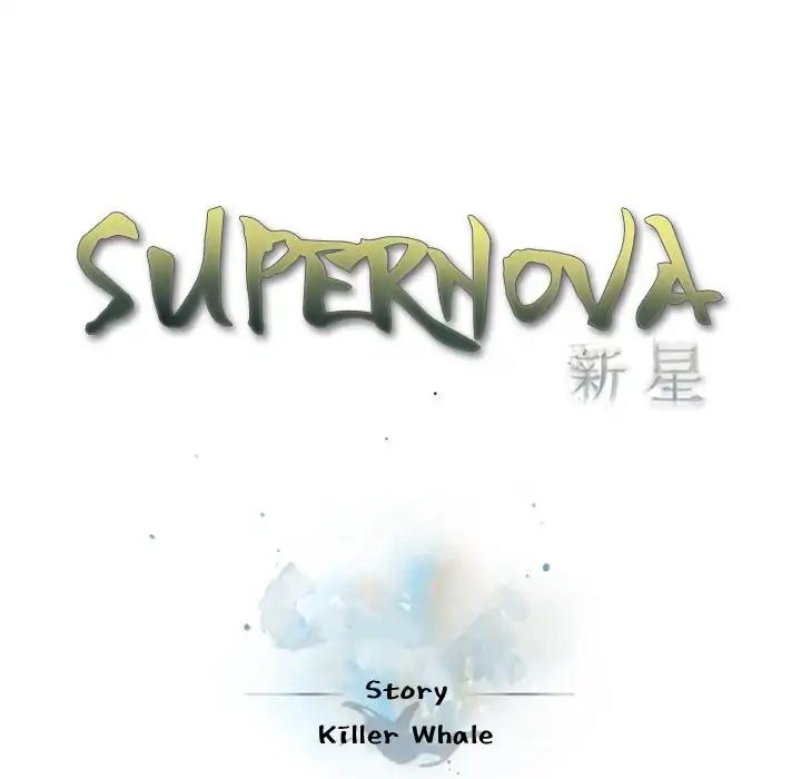 Supernova - Manga chapter 76 - page 29