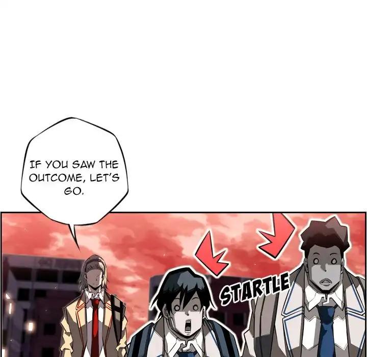 Supernova chapter 70 - page 7