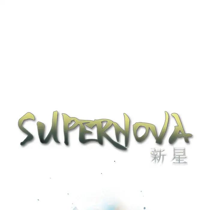 Supernova chapter 41 - page 18