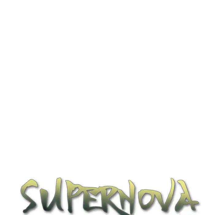 Supernova chapter 32 - page 13