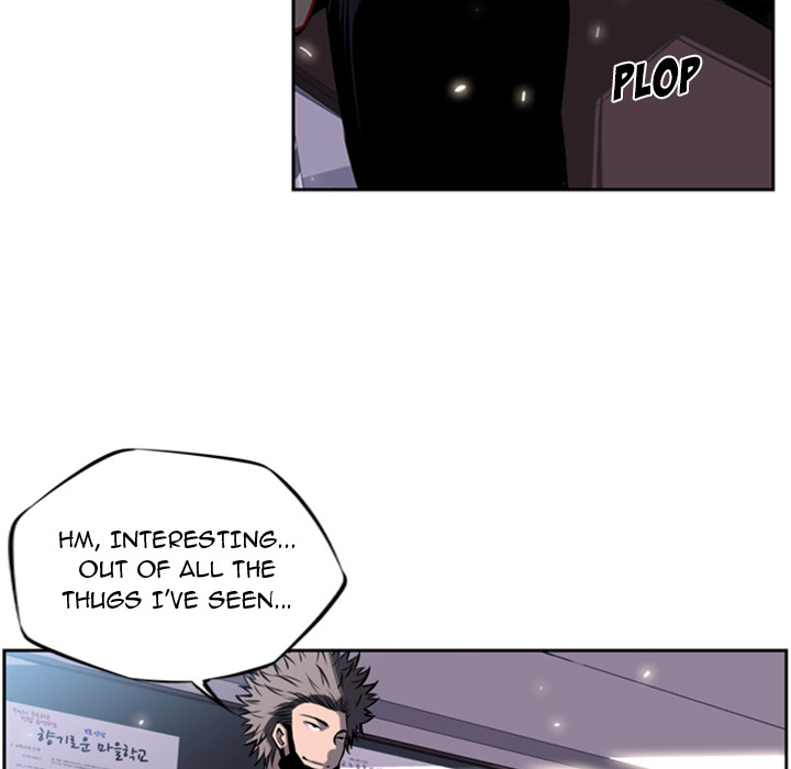 Supernova Chapter 14 - page 26