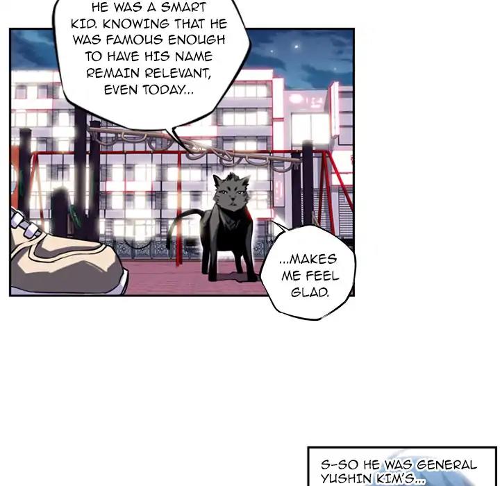 Supernova chapter 2 - page 47