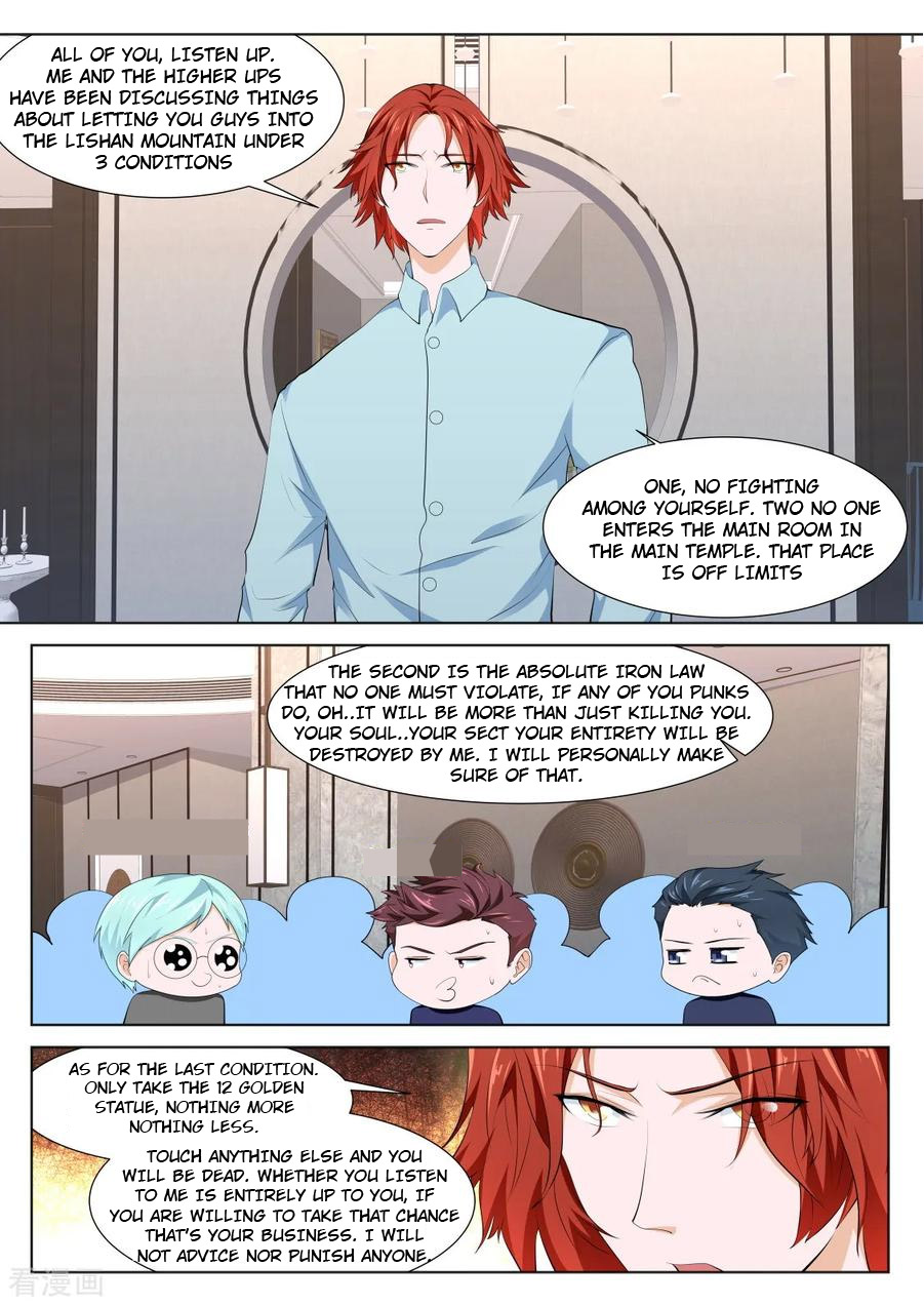 Metropolitan System chapter 356 - page 1