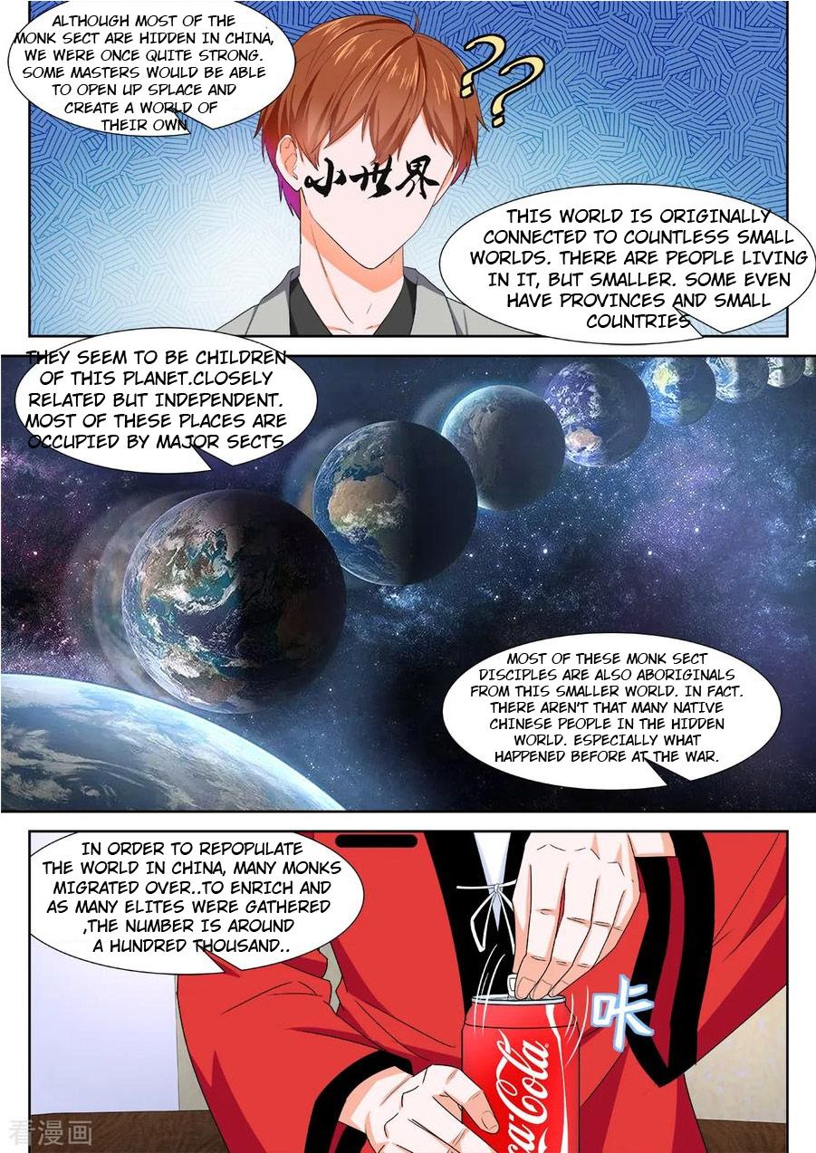 Metropolitan System chapter 353 - page 10