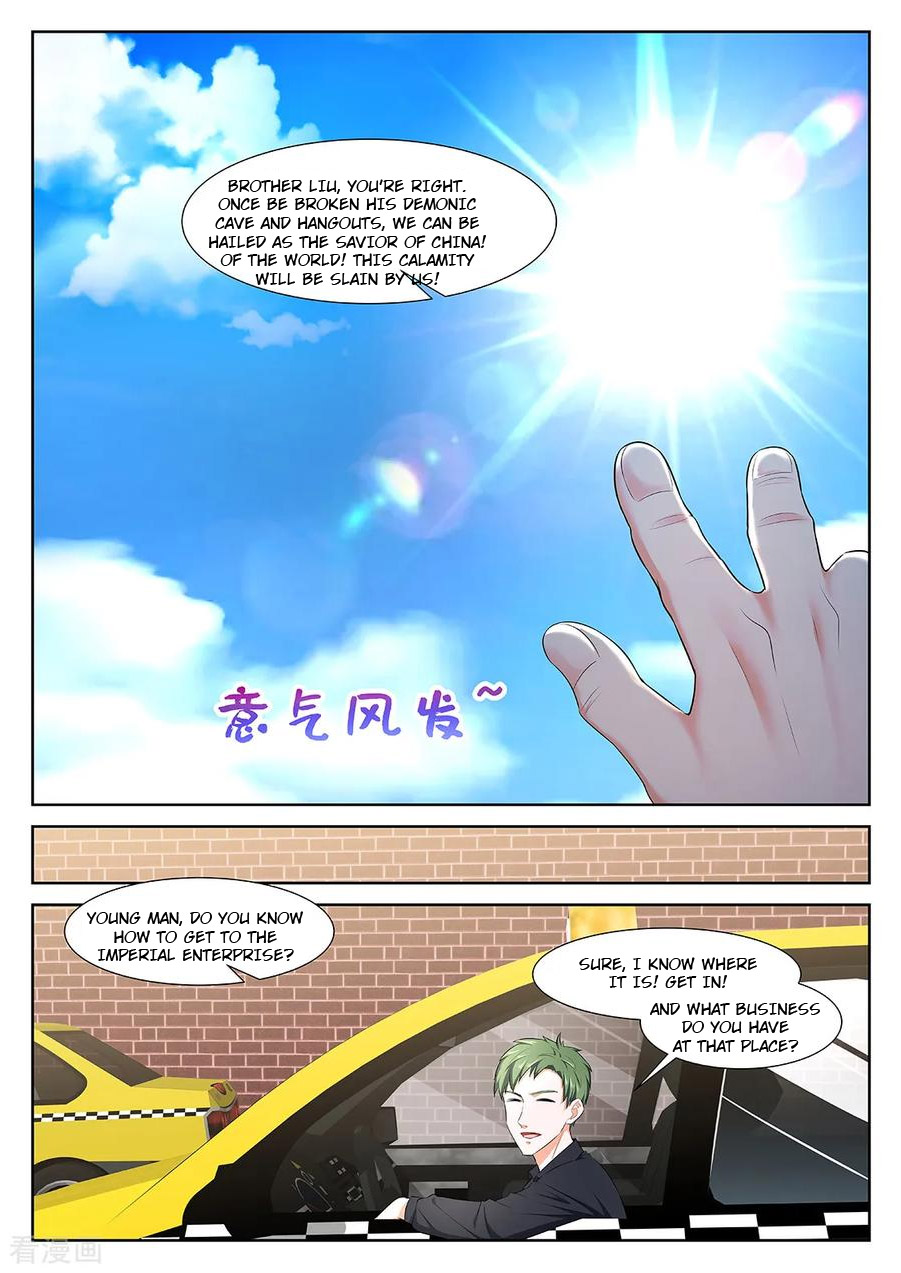 Metropolitan System chapter 352 - page 7