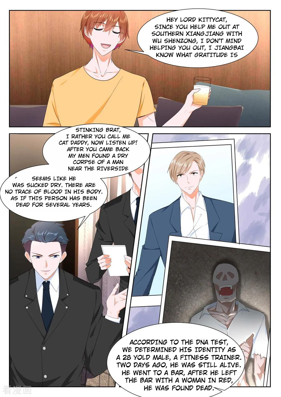 Metropolitan System chapter 347 - page 7