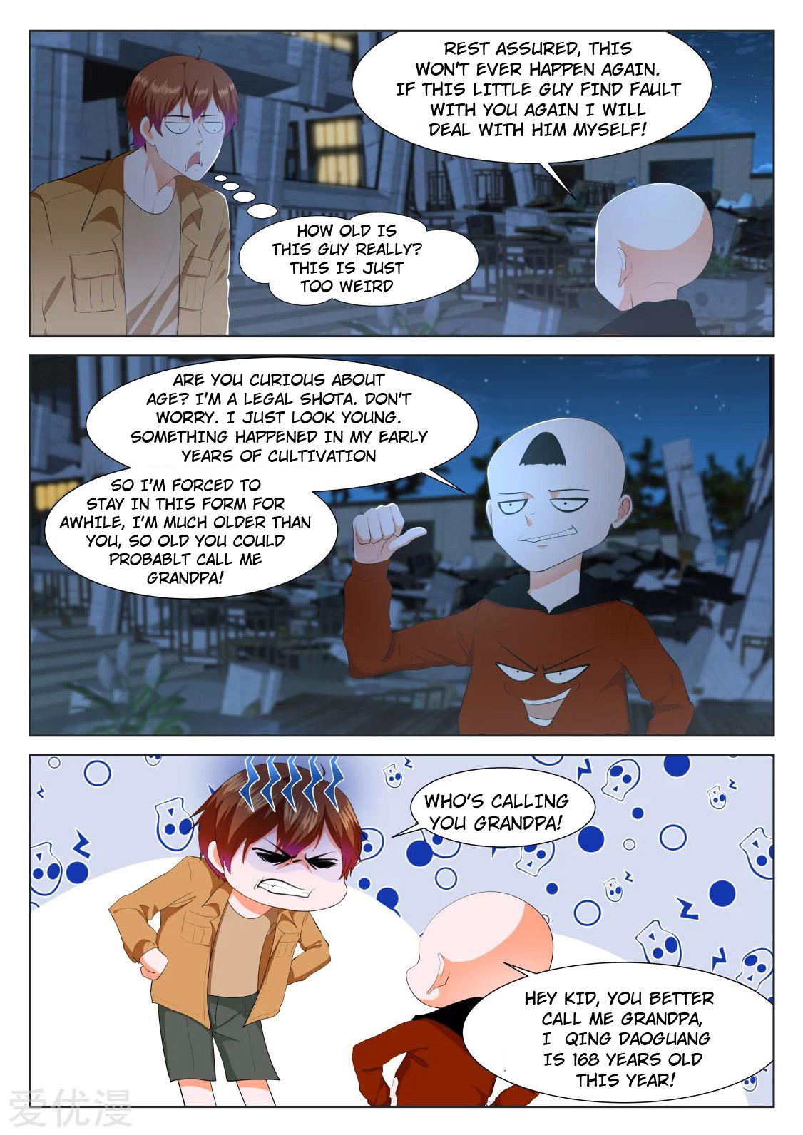 Metropolitan System chapter 318 - page 1