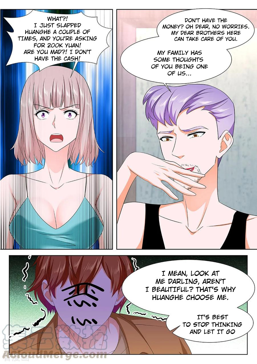 Metropolitan System chapter 312 - page 3