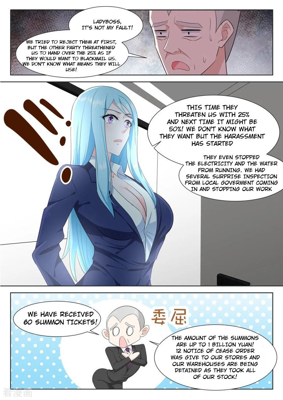 Metropolitan System Chapter 310 - page 10