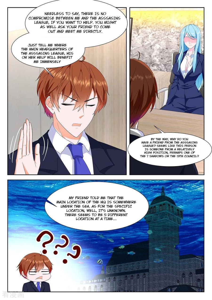 Metropolitan System Chapter 310 - page 7