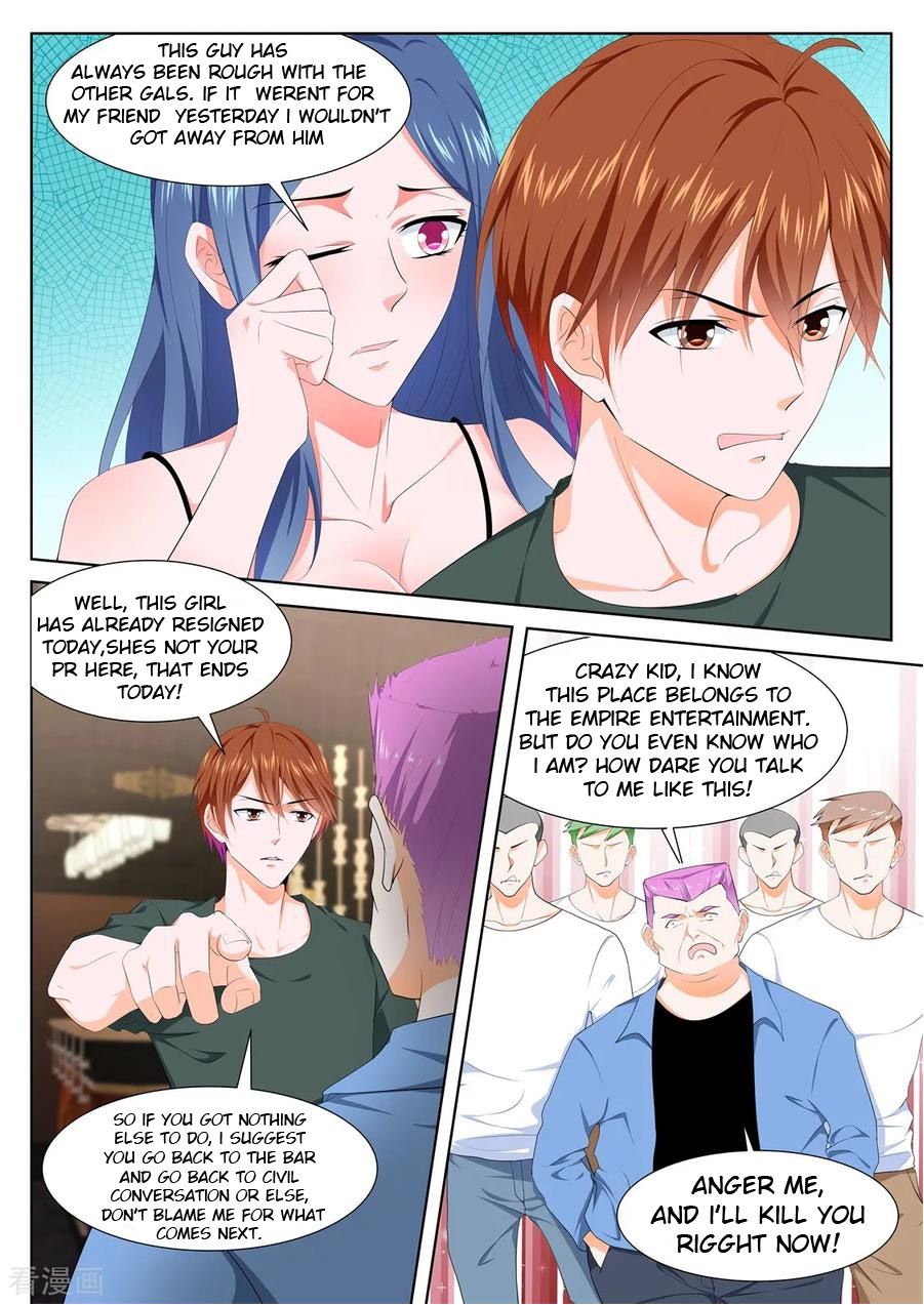 Metropolitan System Chapter 309 - page 1