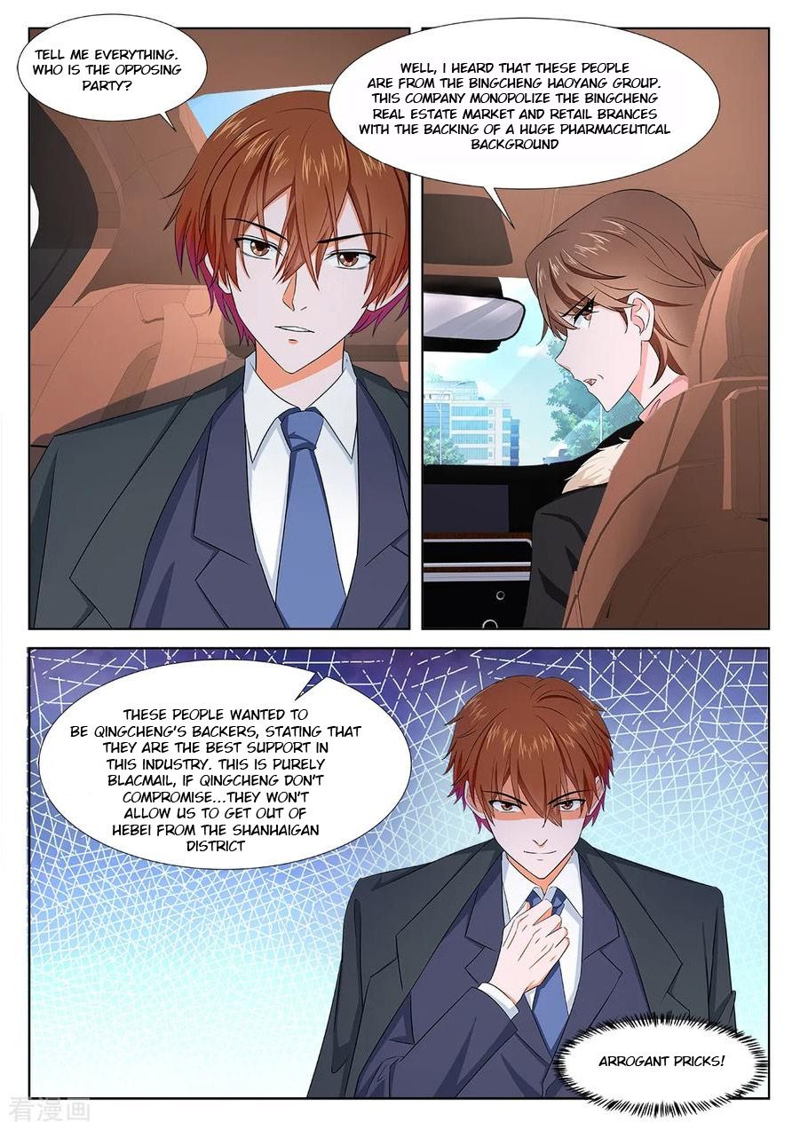 Metropolitan System Chapter 301 - page 3