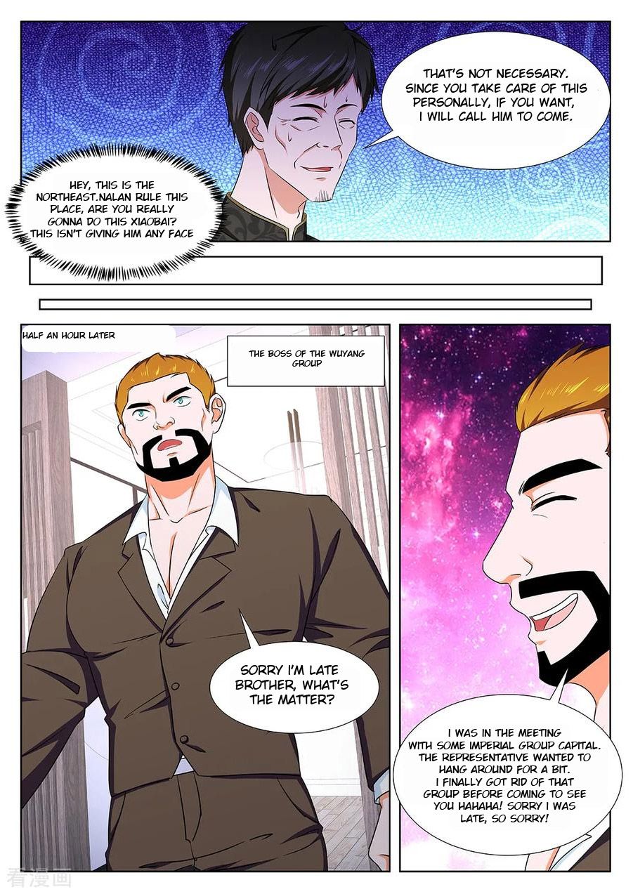 Metropolitan System Chapter 301 - page 7