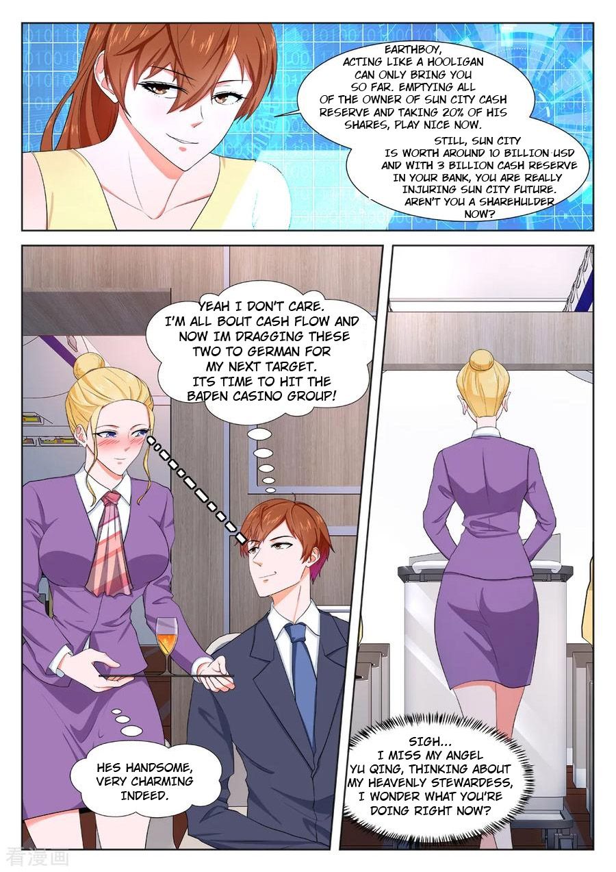 Metropolitan System Chapter 286 - page 4