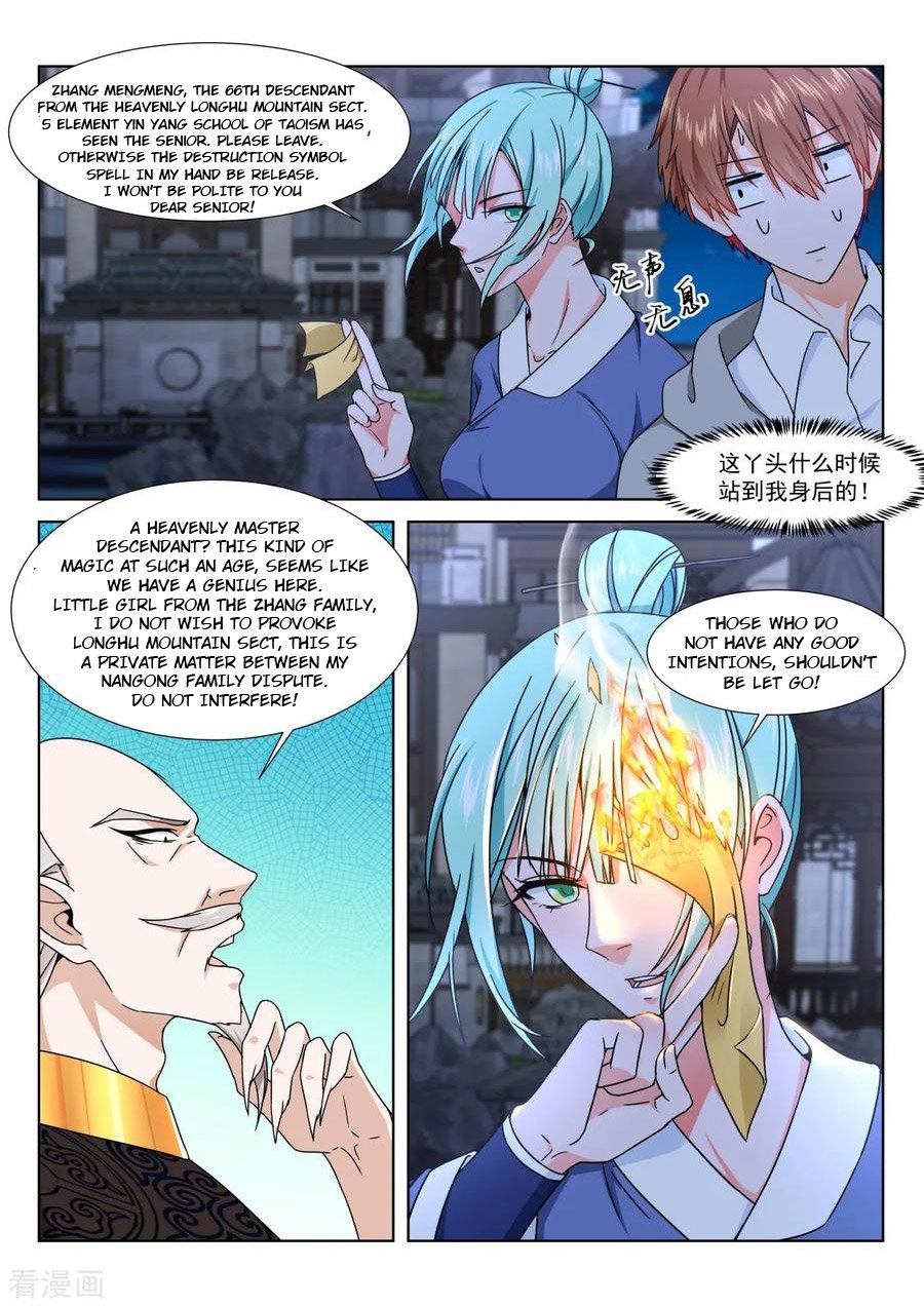 Metropolitan System Chapter 279 - page 4