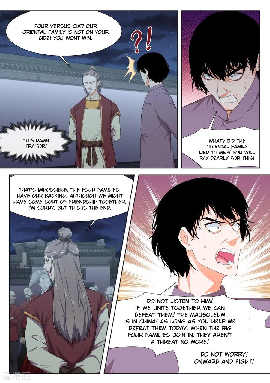 Metropolitan System Chapter 278 - page 2