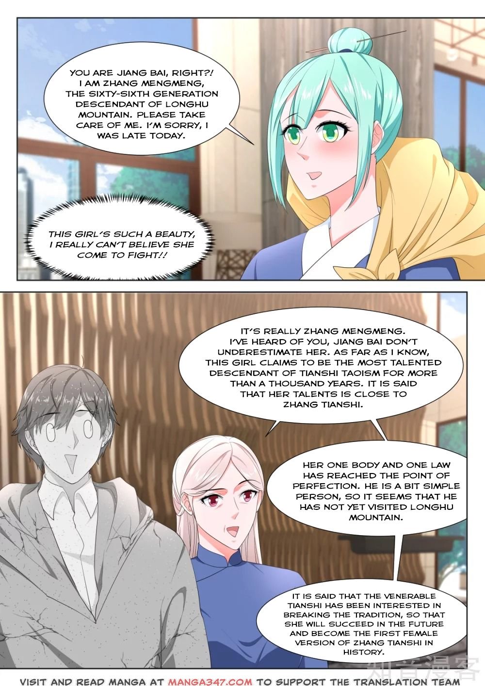 Metropolitan System Chapter 276 - page 12