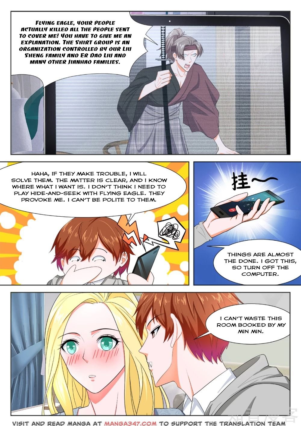 Metropolitan System Chapter 276 - page 6