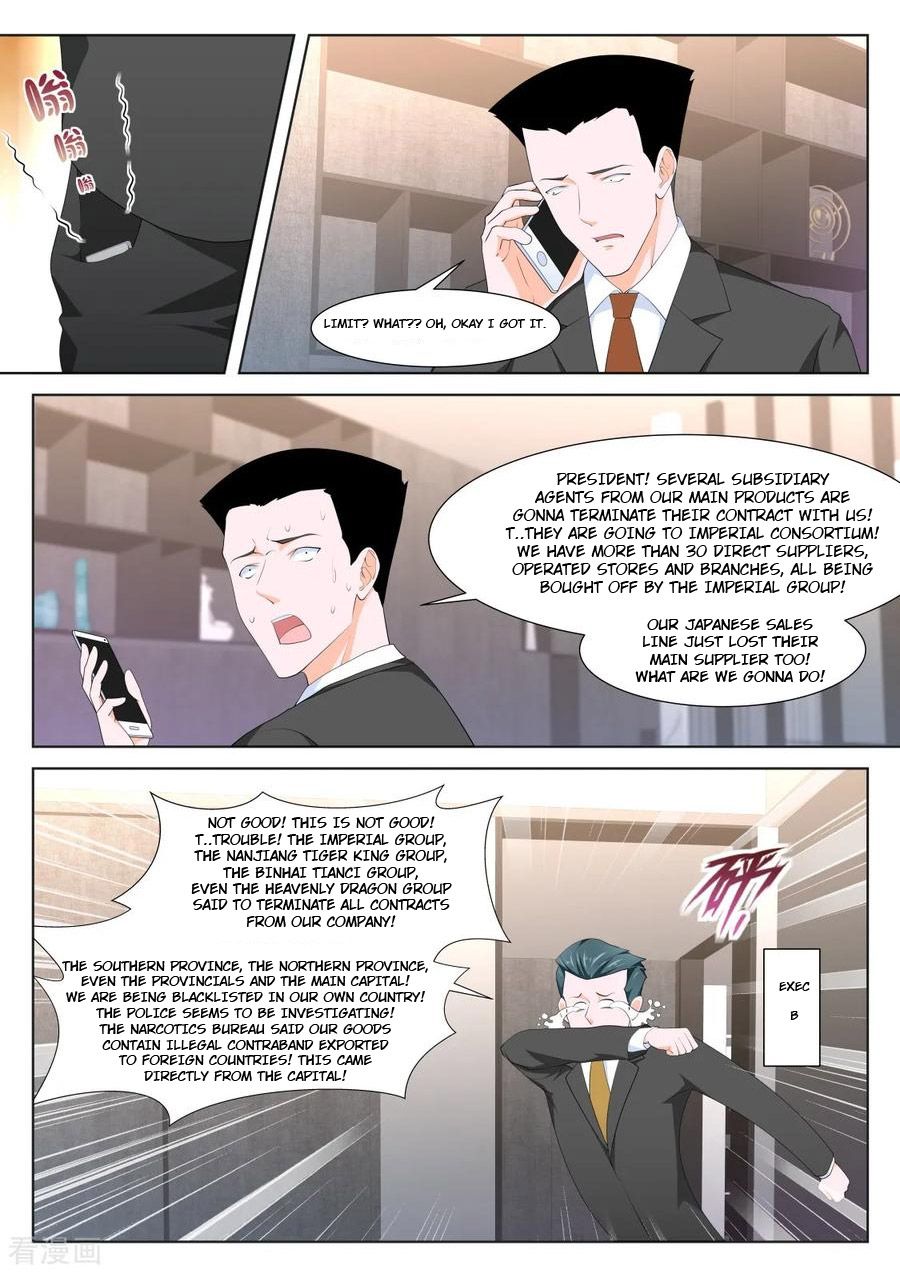 Metropolitan System Chapter 262 - page 1