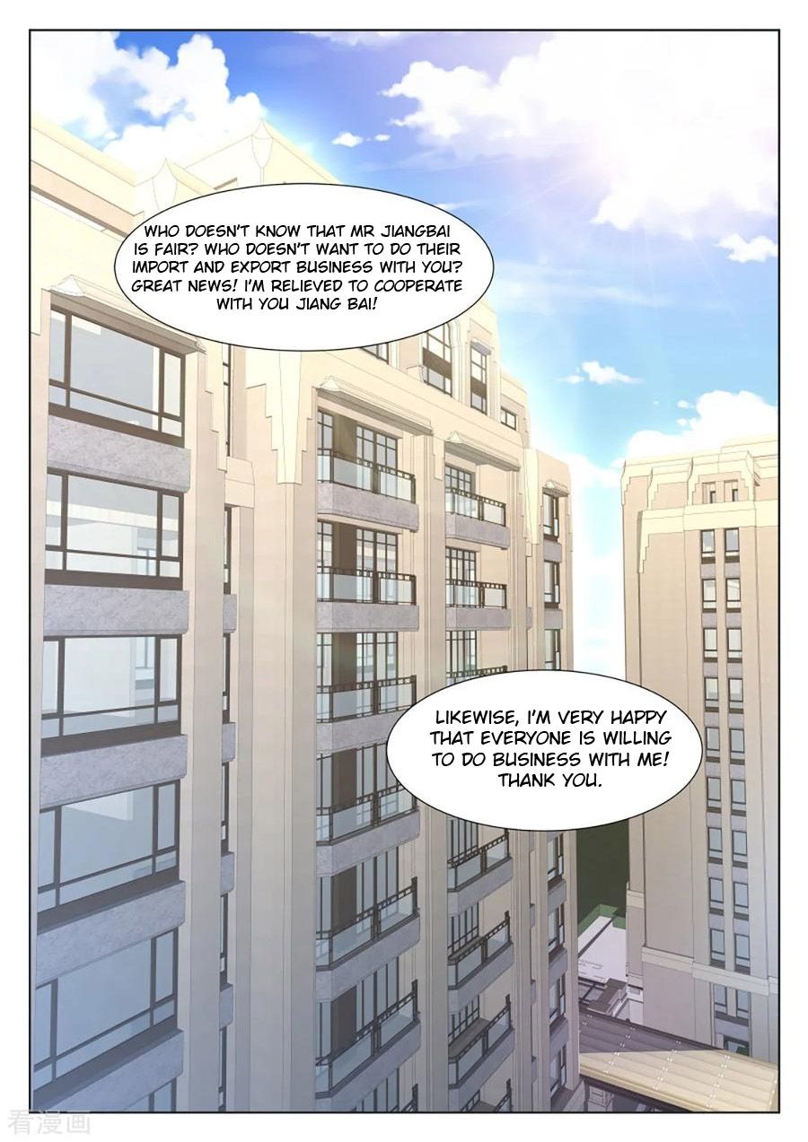 Metropolitan System Chapter 260 - page 4