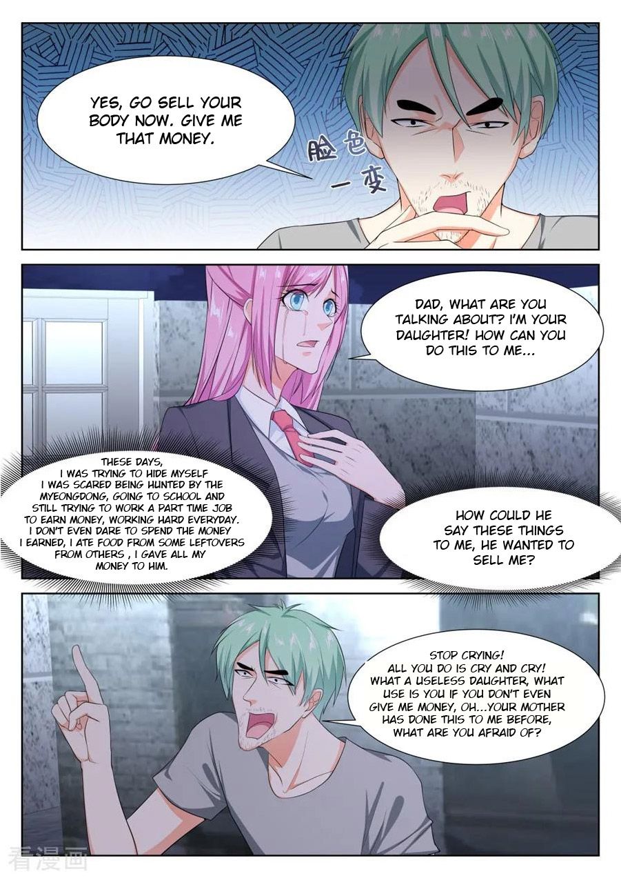 Metropolitan System Chapter 259 - page 1