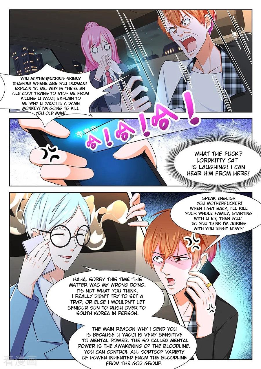 Metropolitan System Chapter 257 - page 9