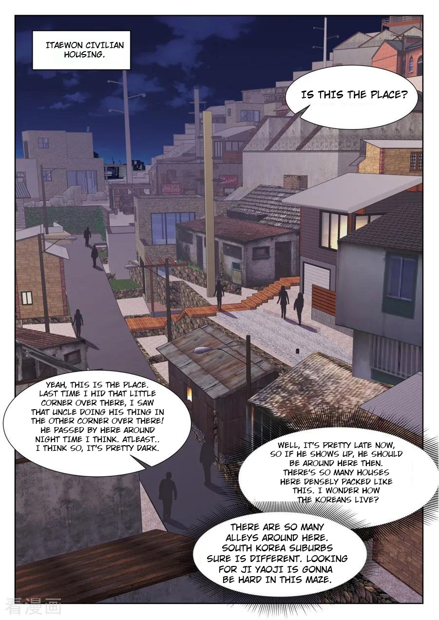 Metropolitan System chapter 255 - page 6