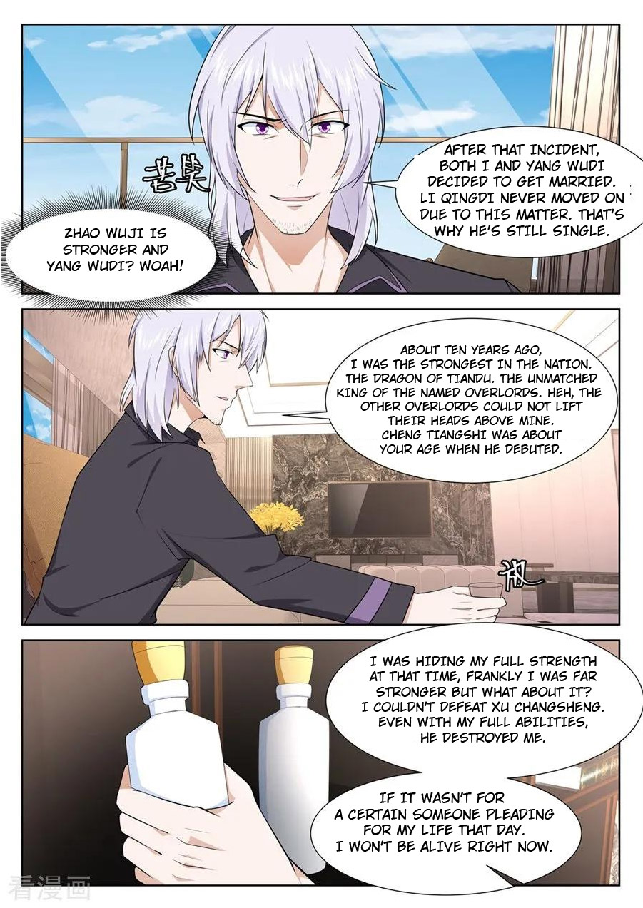 Metropolitan System chapter 247 - page 1