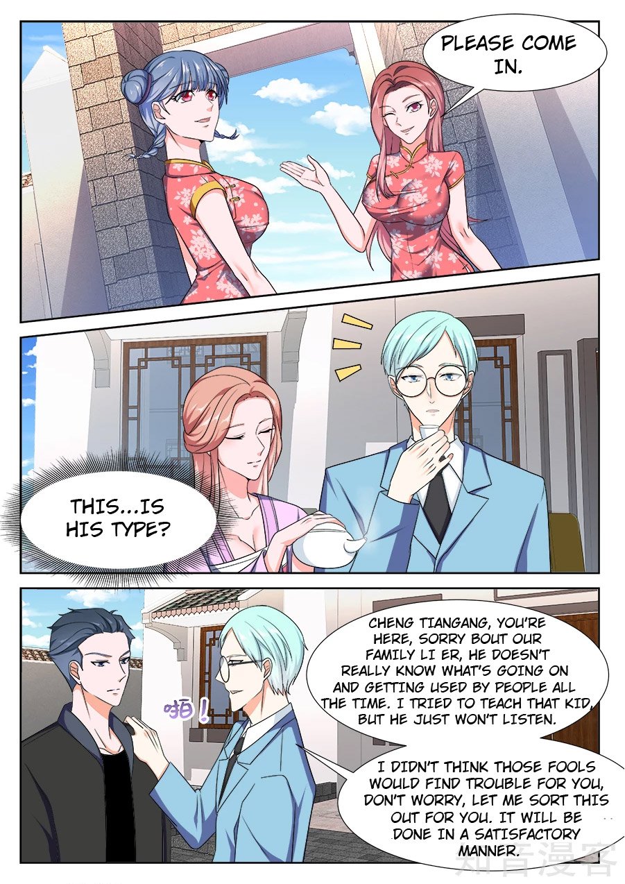 Metropolitan System chapter 239 - page 7