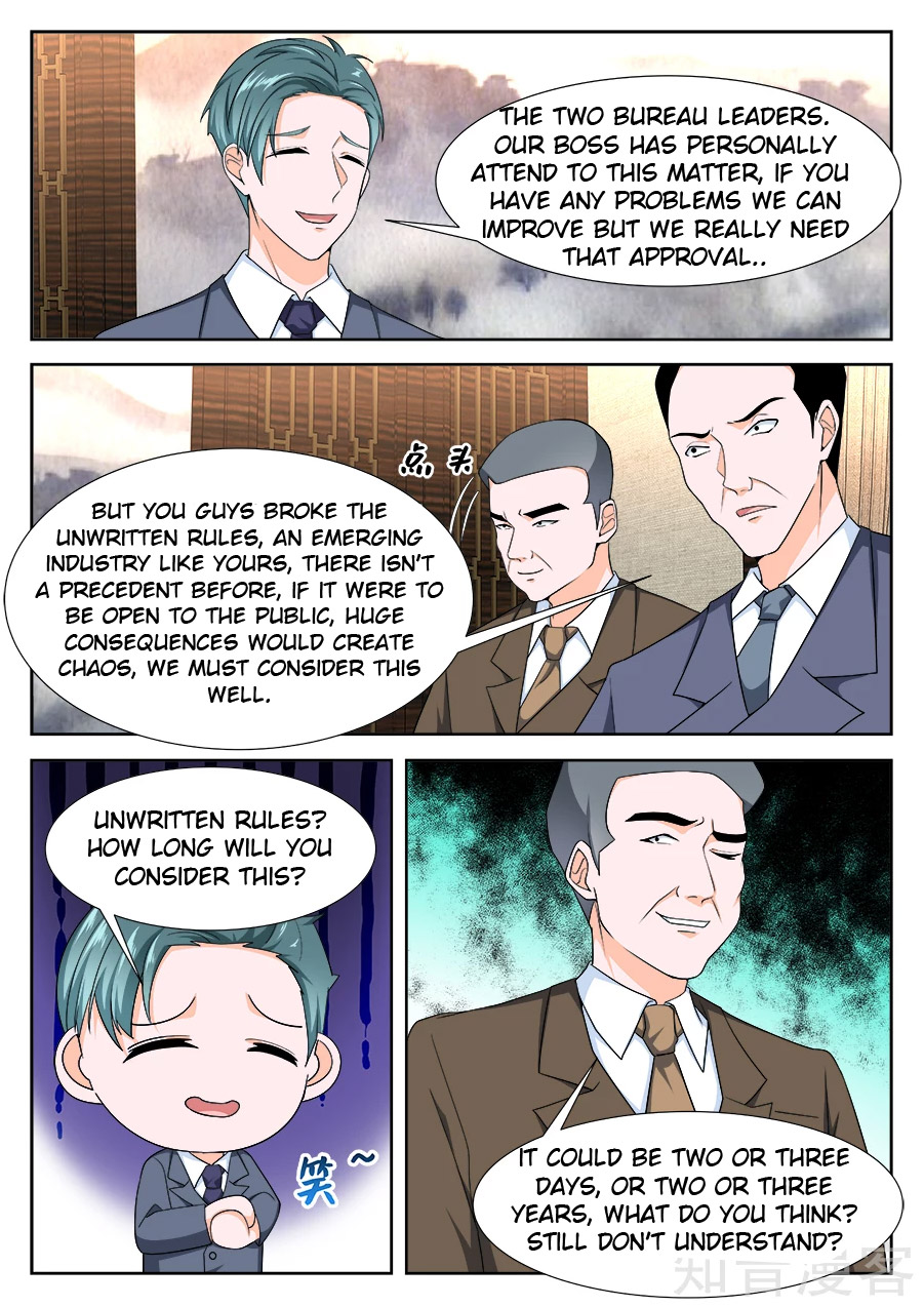 Metropolitan System chapter 237 - page 10