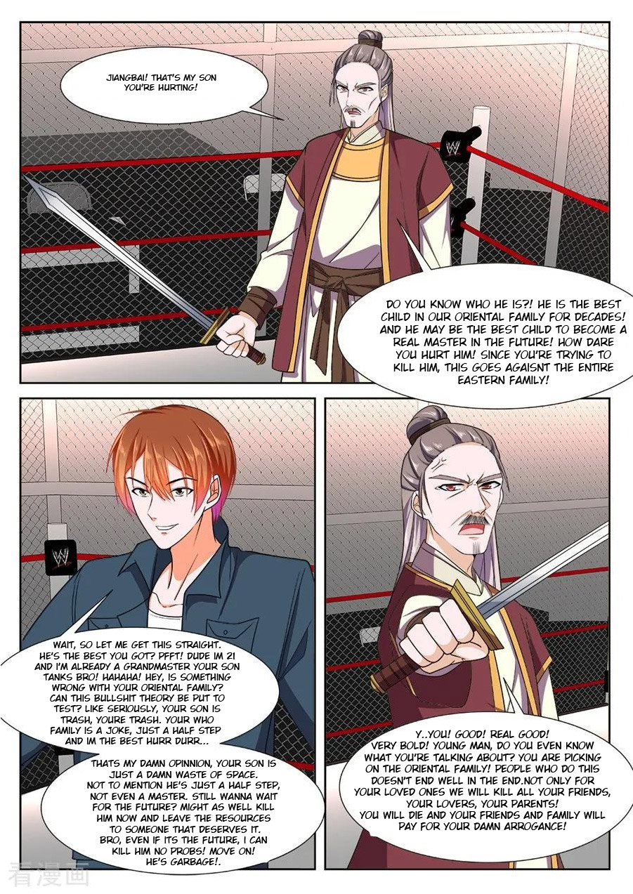 Metropolitan System chapter 235 - page 3