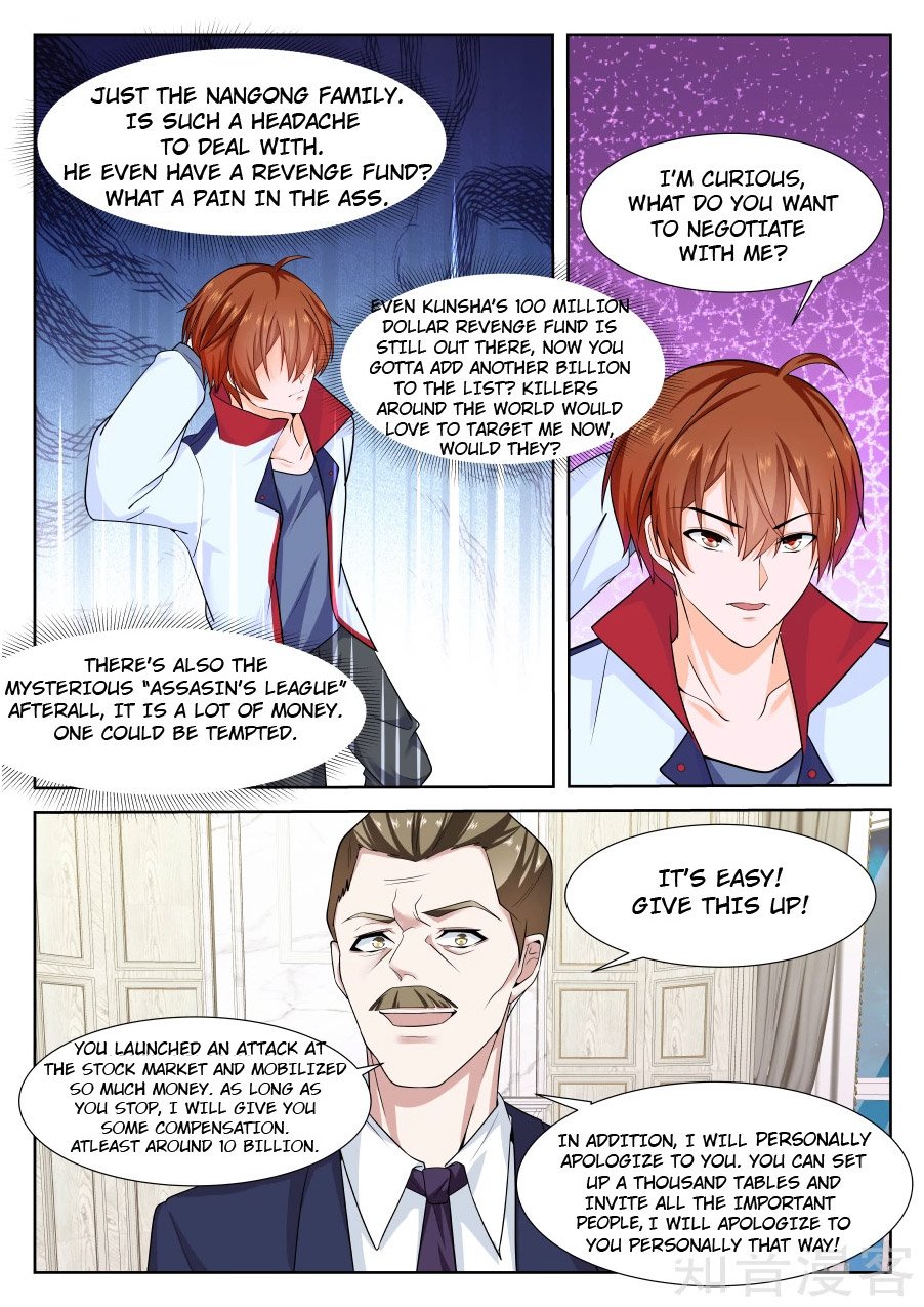 Metropolitan System chapter 225 - page 9