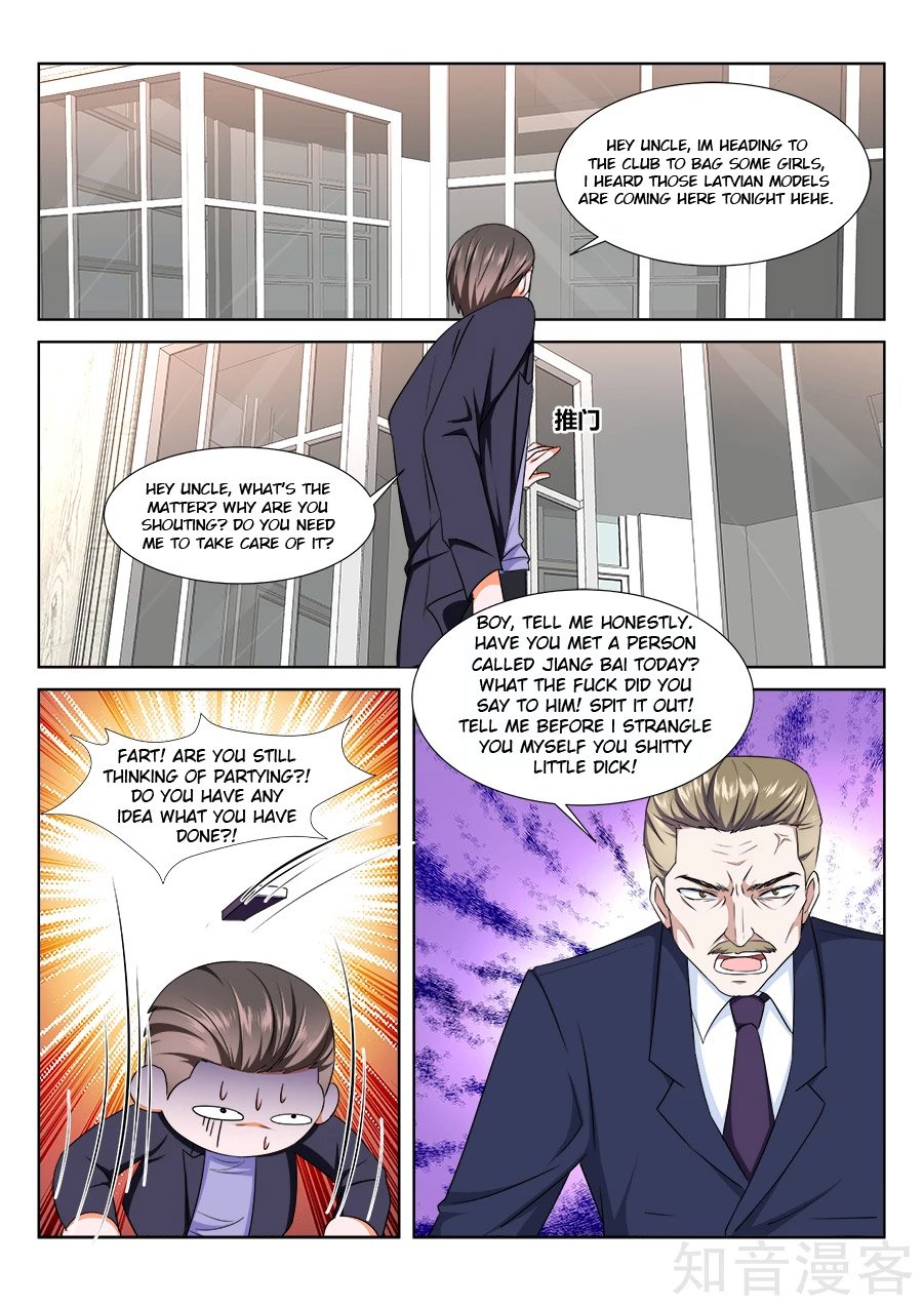 Metropolitan System chapter 221 - page 11