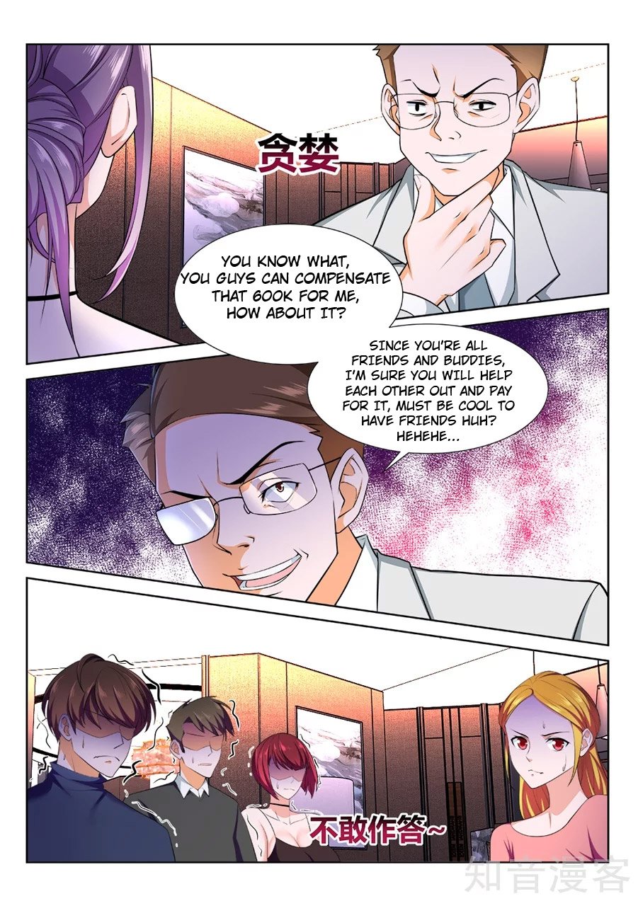 Metropolitan System chapter 219 - page 7