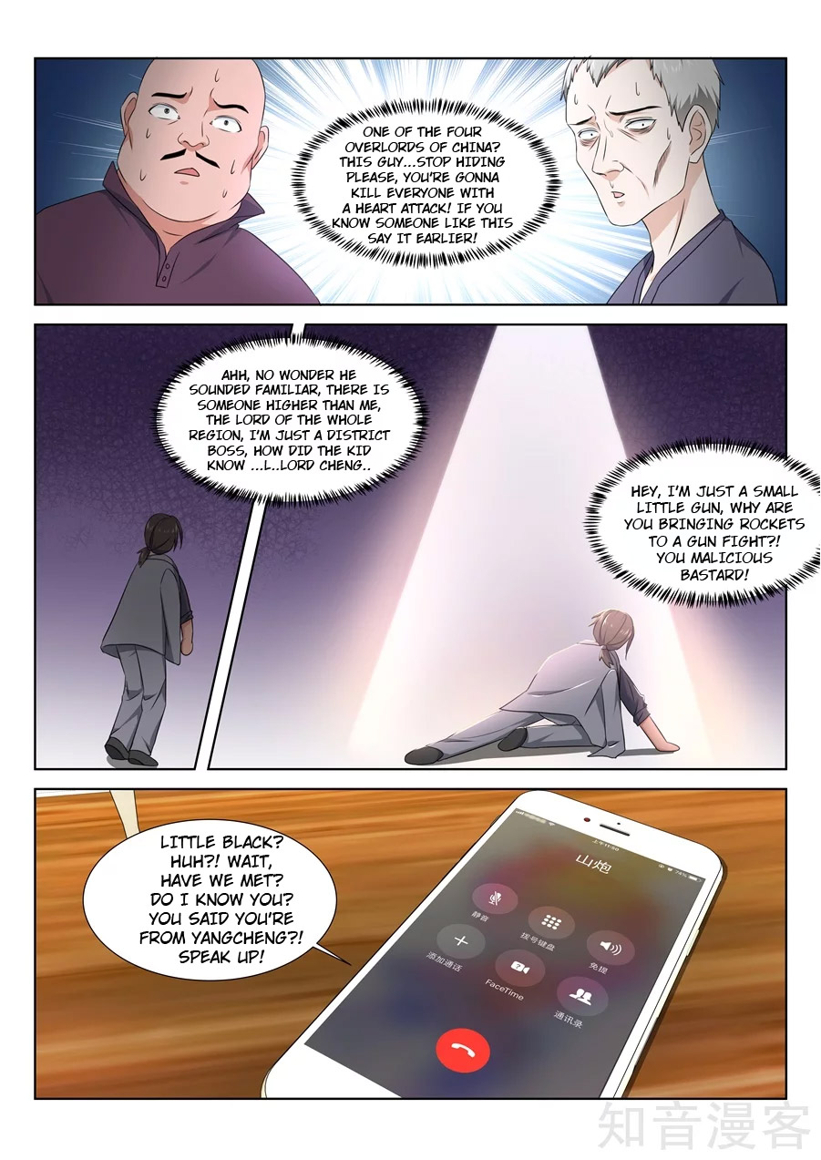 Metropolitan System chapter 213 - page 8