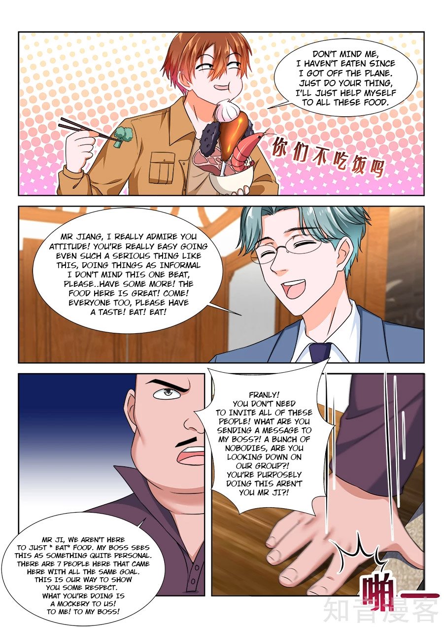 Metropolitan System chapter 211 - page 6