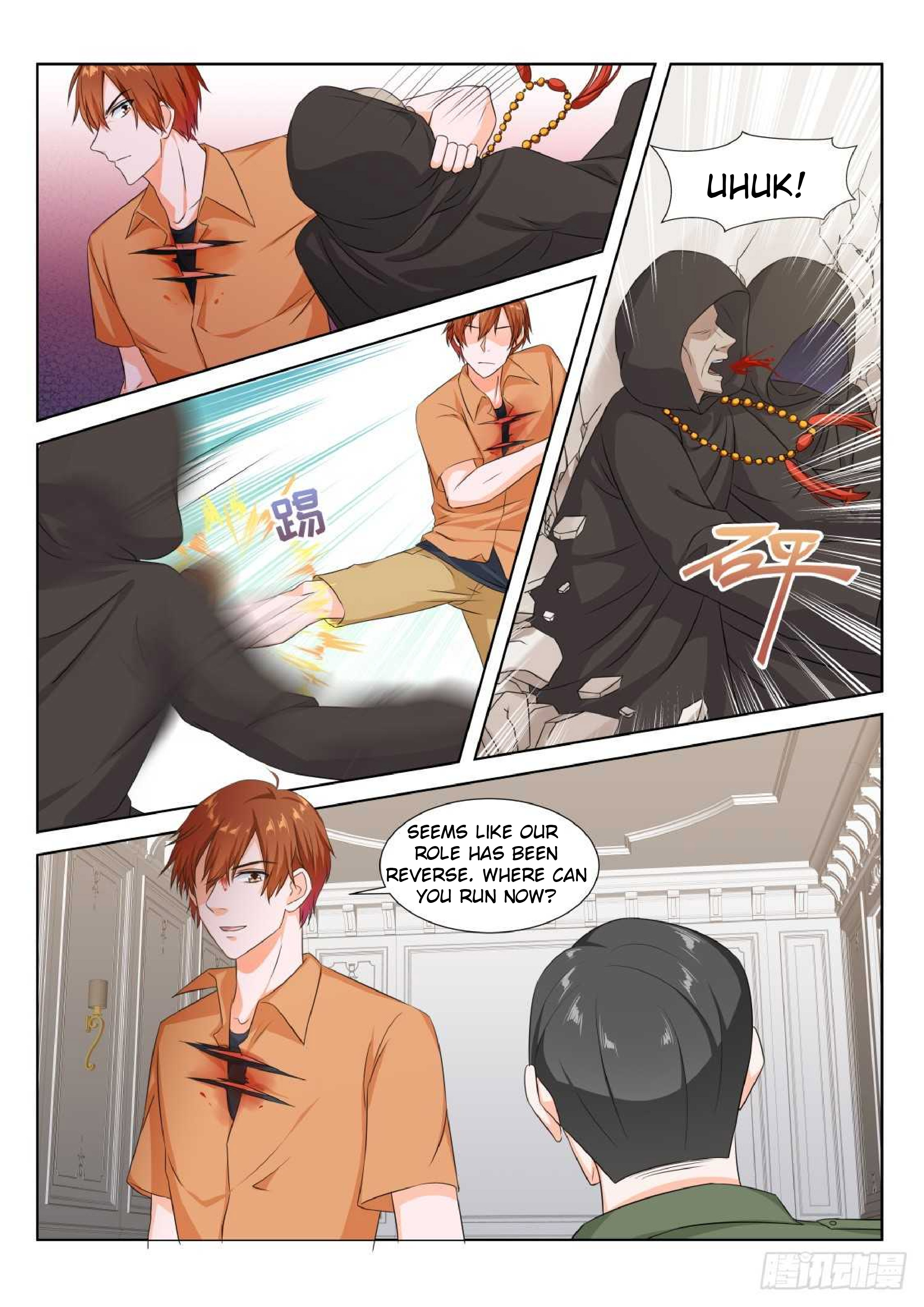 Metropolitan System chapter 171 - page 4