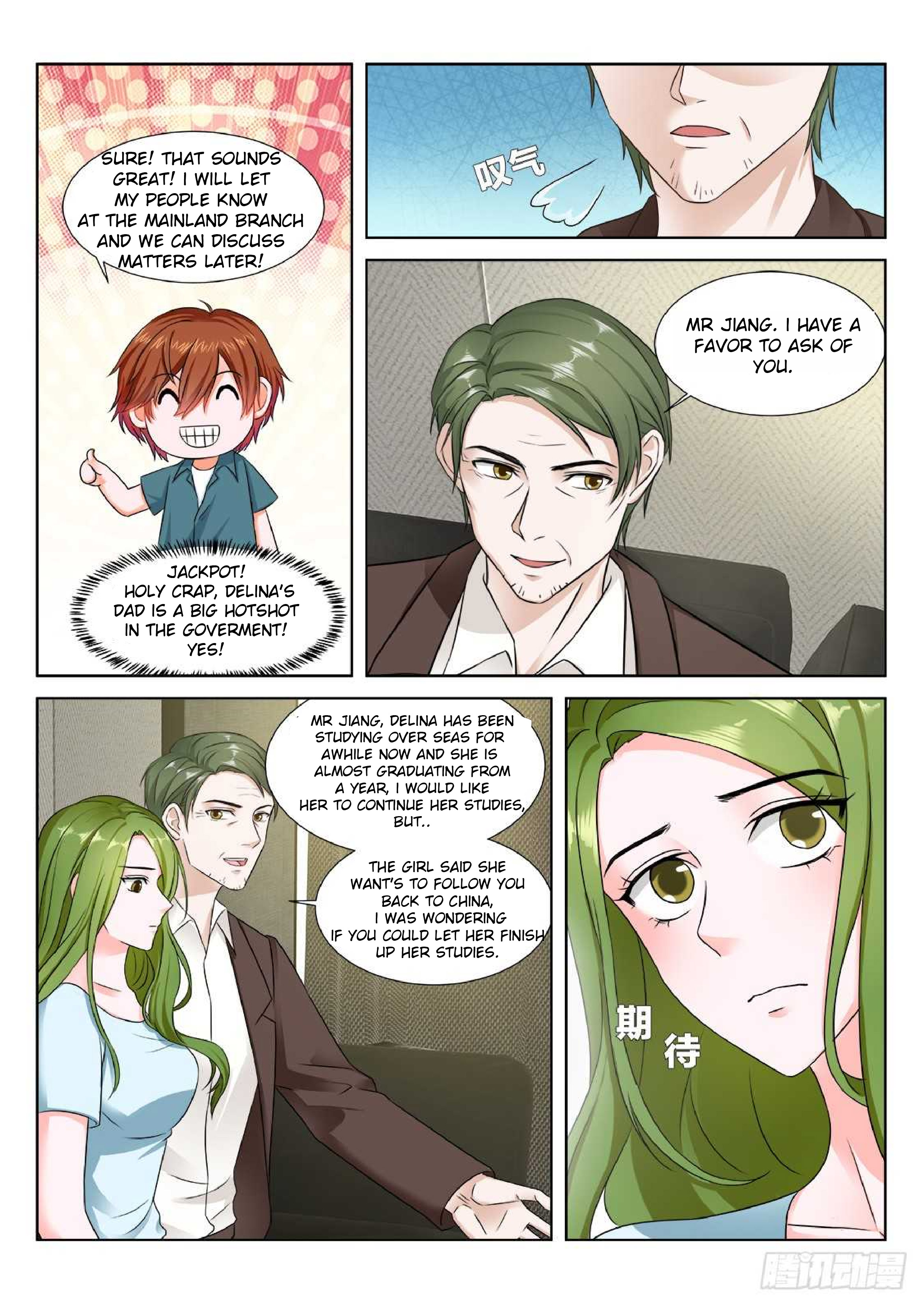 Metropolitan System chapter 171 - page 8